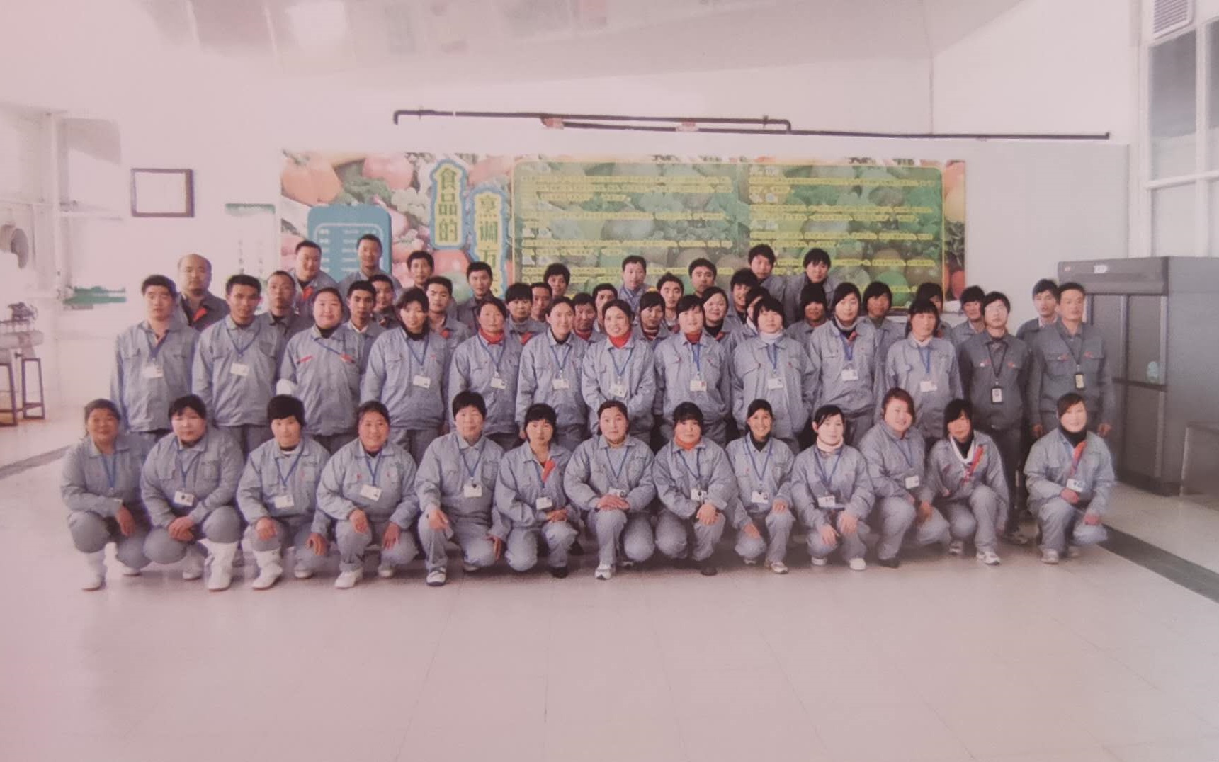 公司成員.jpg